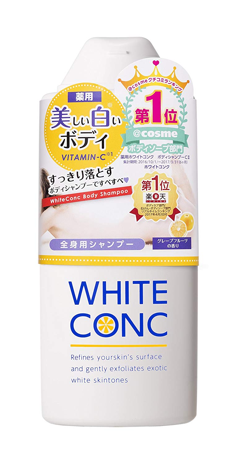 MARNA COSMETICS WHITECONC VC 美白身体沐浴露 360ml