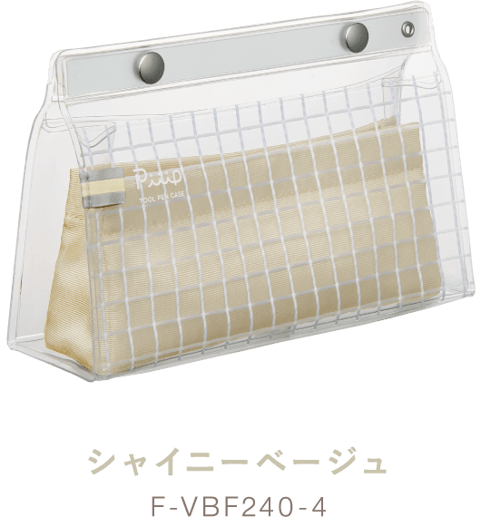 【2021日本文房具大赏 最佳设计奖】双层透明笔袋