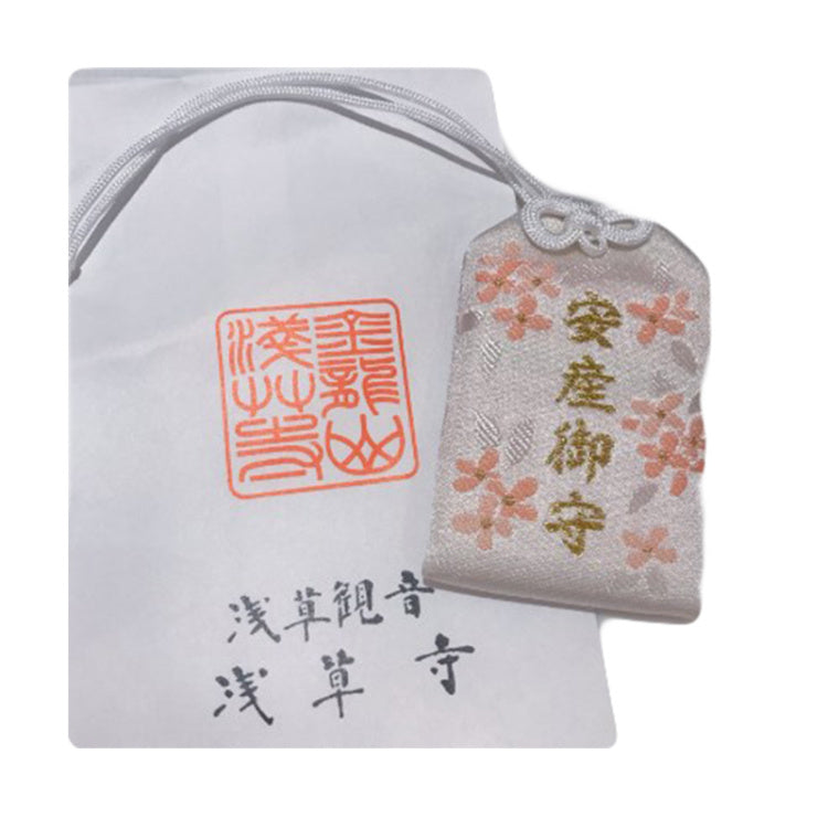 东京浅草寺御守Asakusa Jinja Japanese Omamori 【19号 安产守】保佑准妈妈和胎儿的。祈求怀孕也是可以佩戴