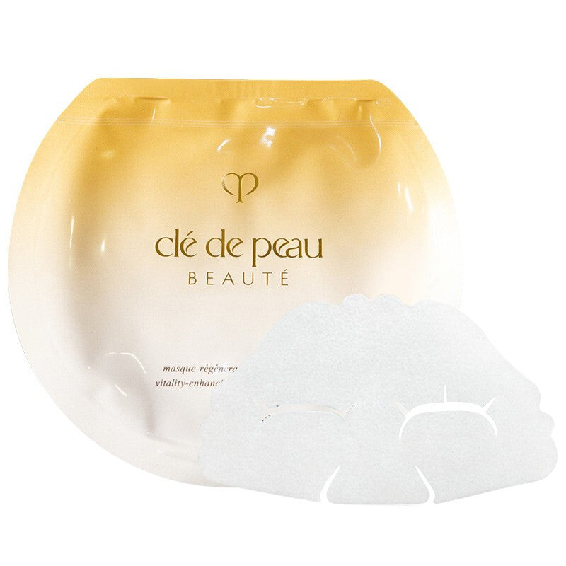 日本本土版CLE DE PEAU BEAUTE CPB  4D精华眼膜Eye Max 6枚入