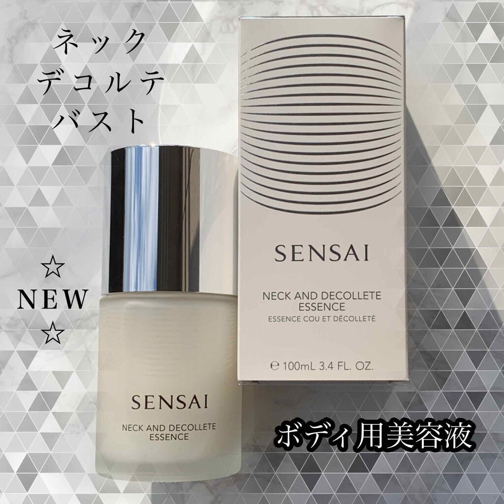 日本Sensai 嘉娜宝 颈霜 提升紧致淡纹护理精华 100ml