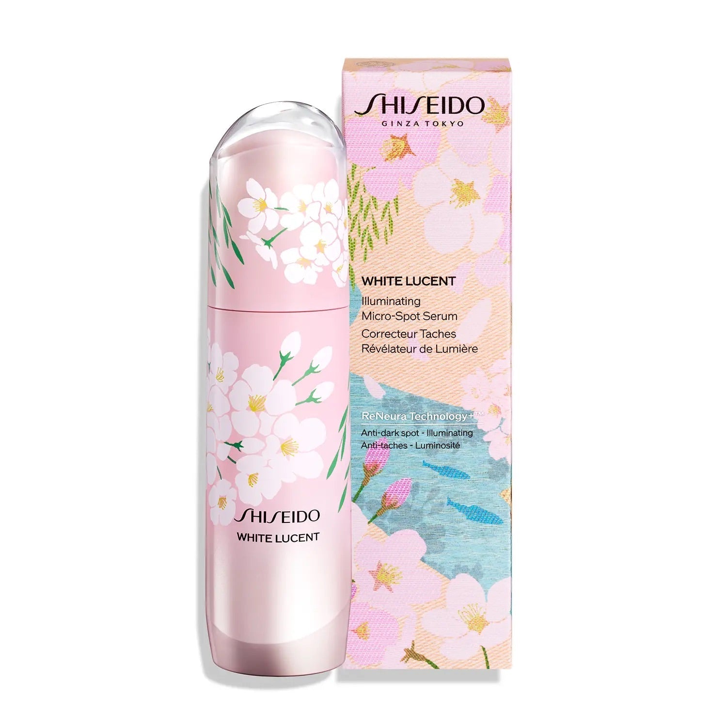 日本SHISEIDO资生堂 红腰子精华 樱花限定版 药用美白美容液 美白精华50ml