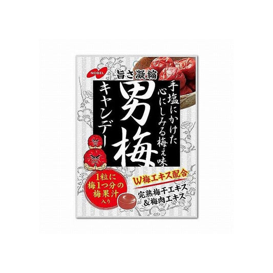 日本 Nobel 男梅糖 80g 保质期 (2023.01)