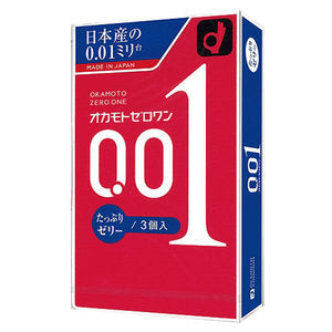 日本Okamoto冈本 新001双倍润滑 中号 3只装