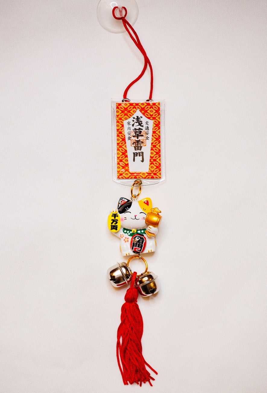 东京浅草寺御守Japanese Omamori for safety 车挂件保平安 招财猫