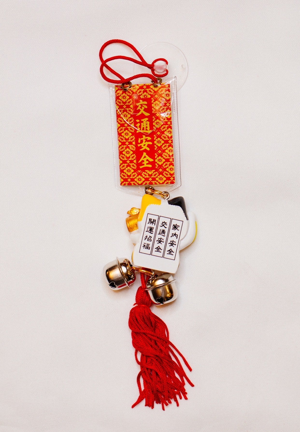 东京浅草寺御守Japanese Omamori for safety 车挂件保平安 招财猫