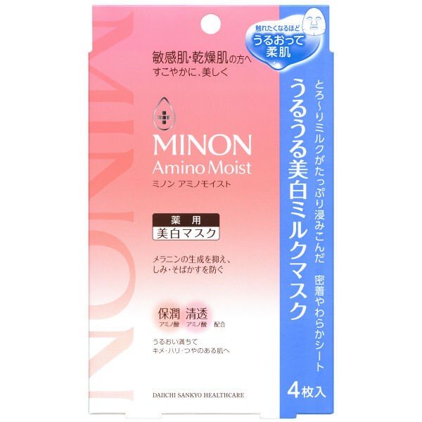 日本DAIICHI-SANKYO第一三共 MINON氨基酸美白面膜 4片入 (干燥敏感肌适用)