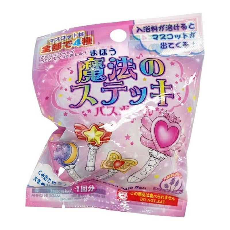 日本 玩具入浴球 泡澡球 溶解后有玩具浮出【魔法棒】