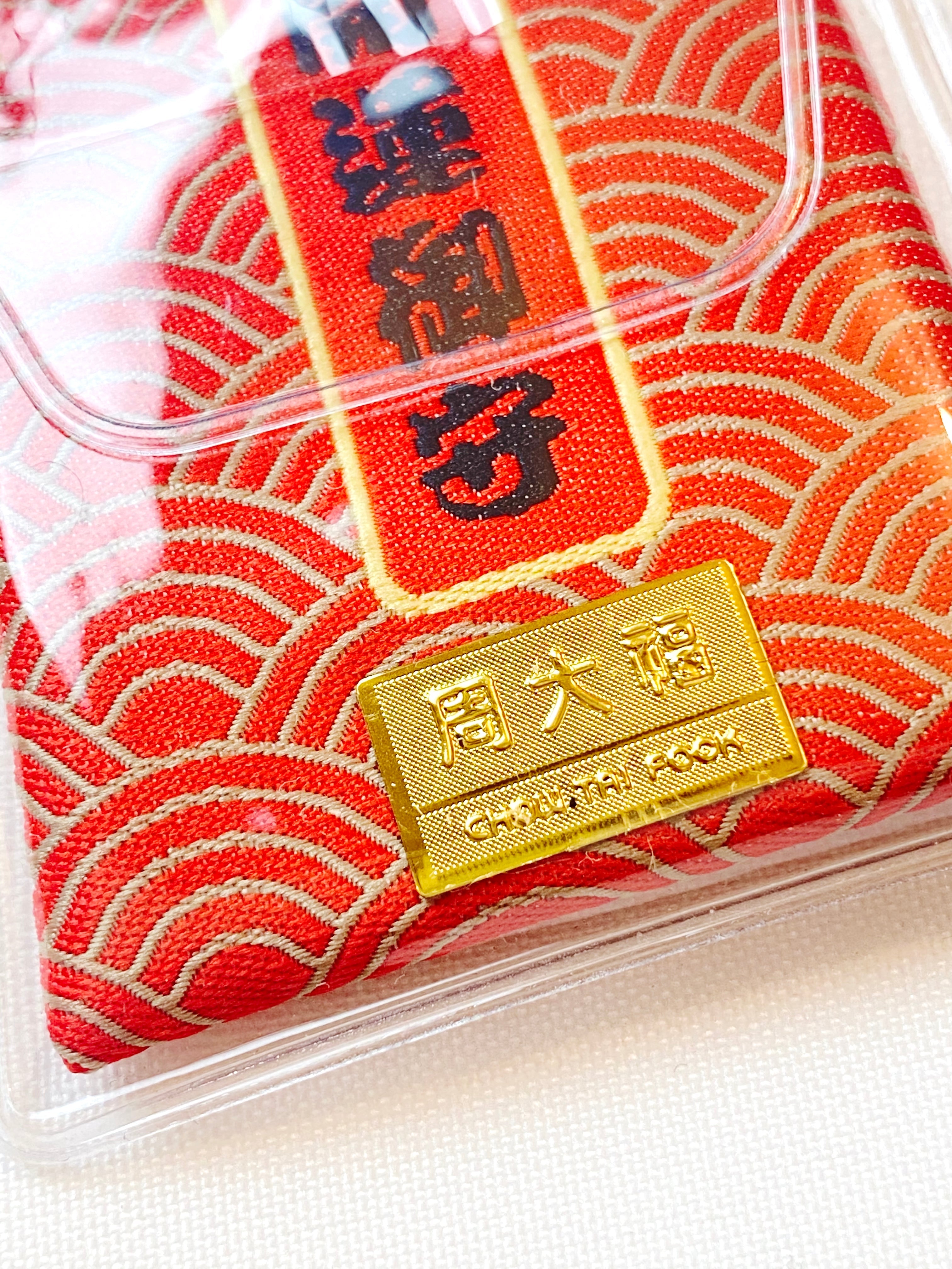 日本周大福限定999足金开运御守– JPSHOP99