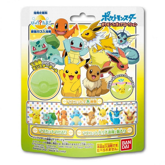 日本BANDAI 玩具入浴球 泡澡球 溶解后有玩具浮出【Pokemon】