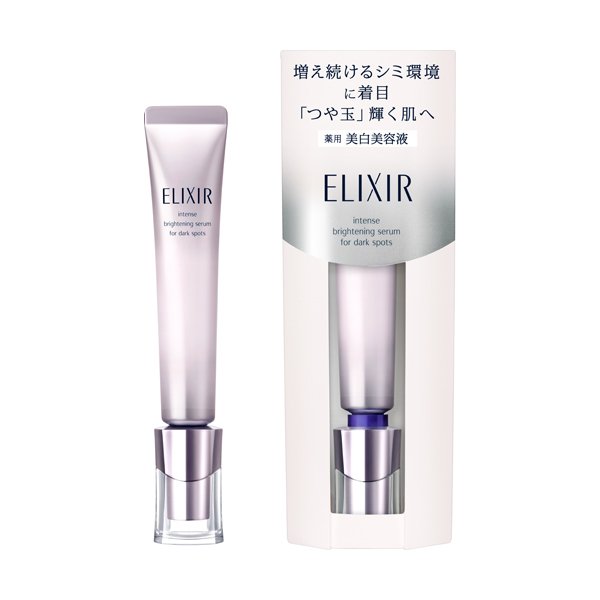 日本ELIXIR怡丽丝尔纯肌净白修护淡斑抗皱精华液局部用22g