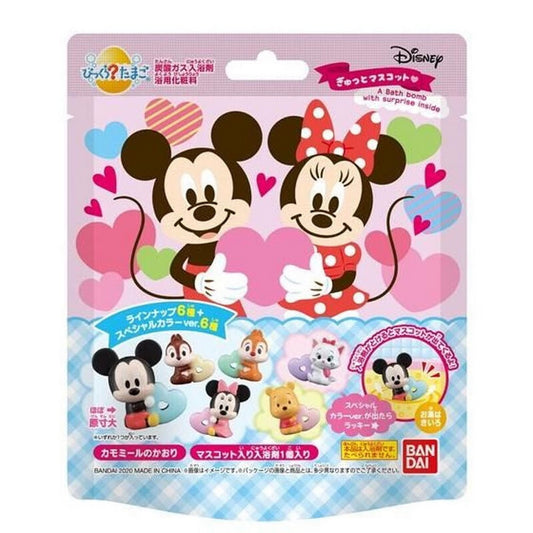 日本BANDAI 玩具入浴球 泡澡球 溶解后有玩具浮出【Disney迪士尼卡通】